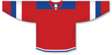 Athletic Knit (AK) H7400 Red Select Hockey Jersey - PSH Sports