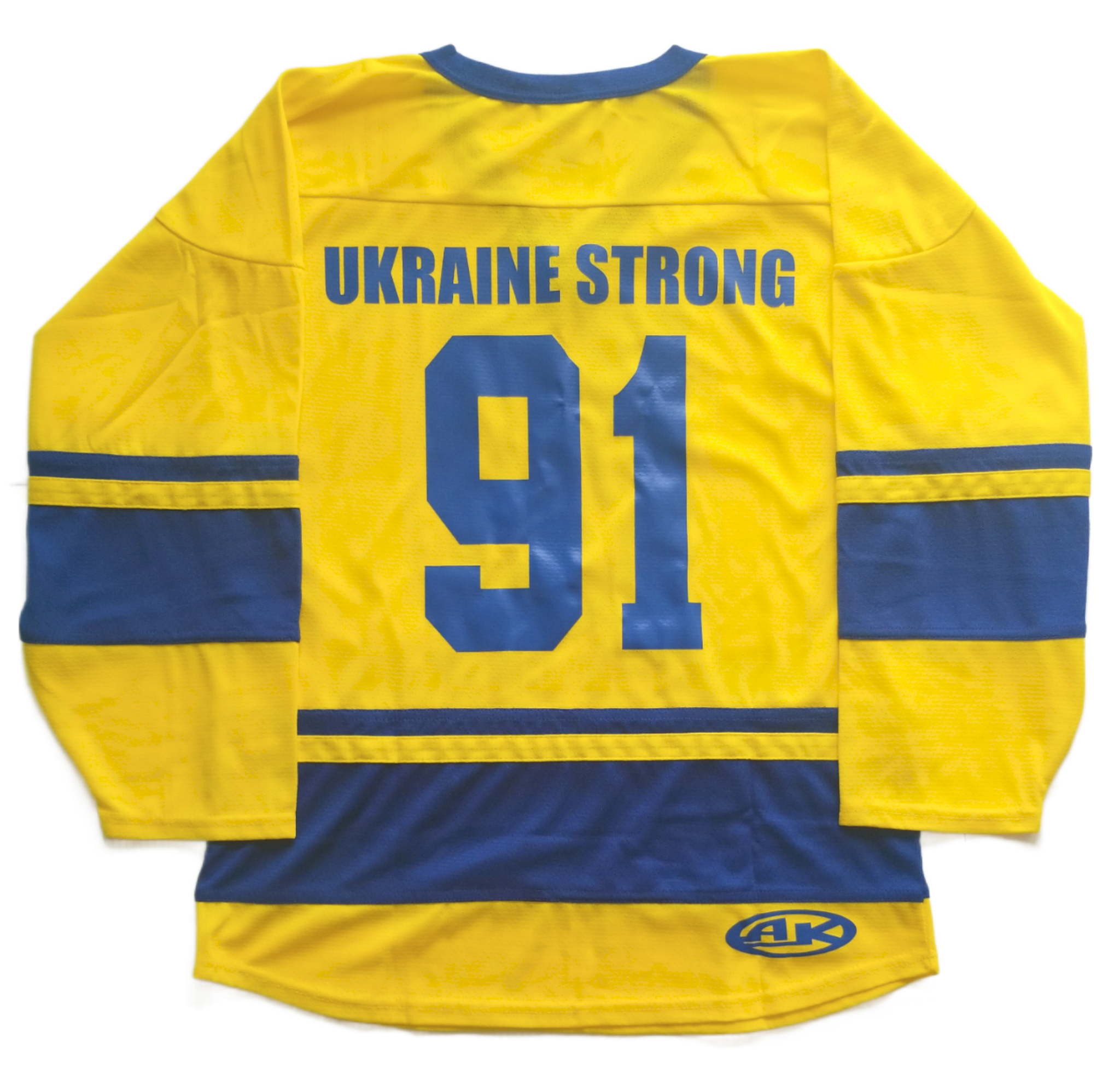 Authentic Russian Hockey Jersey Sokol Kiev Ukraine Size 54 New