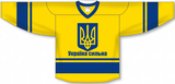 Ukraine Strong Hockey Jersey